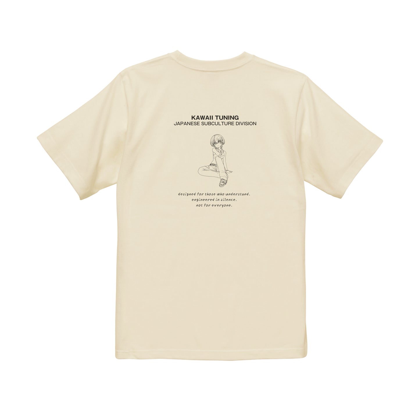 Kawaii Tuning プレミアム グラフィックTシャツ