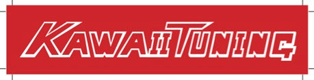 Kawaii Tuning Decal(D)